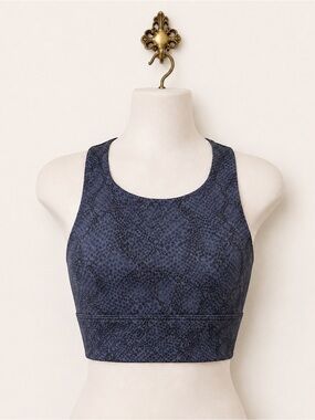 All Fenix gray Snake-Print Sports Bra XS
